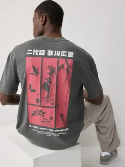 Best Next Hiroshige gris anthracite - Coupe ample - T-shirt avec licence d’artiste