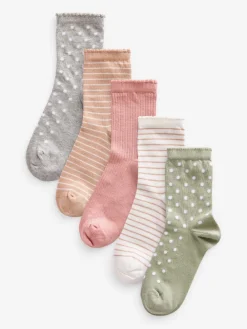 Clearance Next Multicolore - Paquet de 5 chaussettes de cheville en coton riche