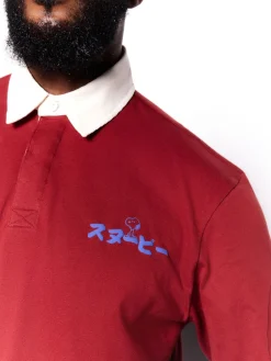 Best Next - Maillot de rugby Rouge Snoopy